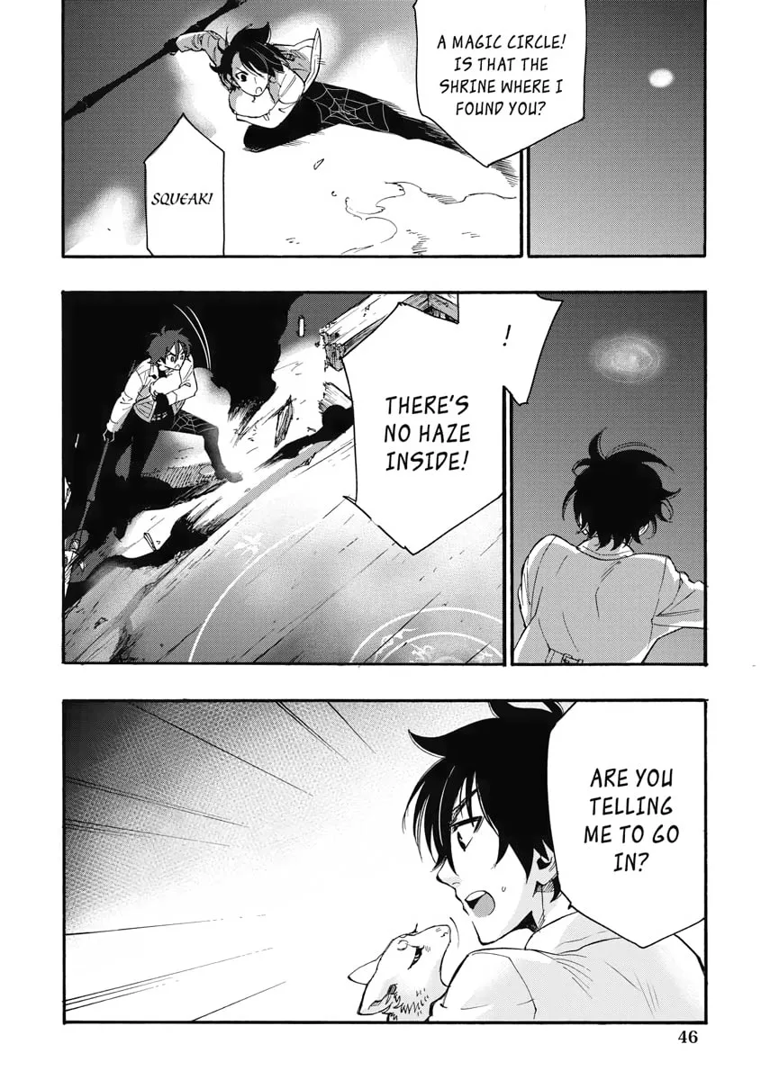 Read The New Gate chapter 9 image 13 on Lezhin