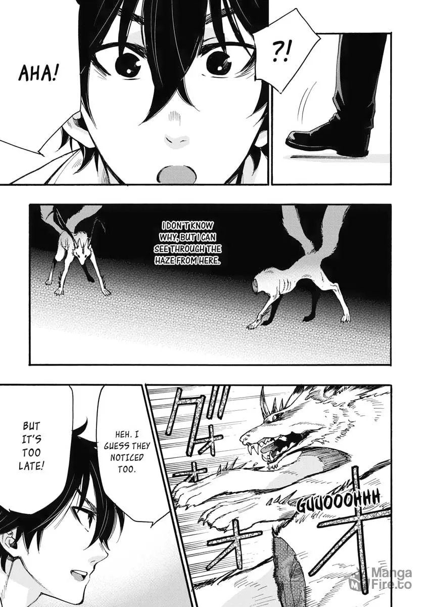 Read The New Gate chapter 9 image 14 on Lezhin