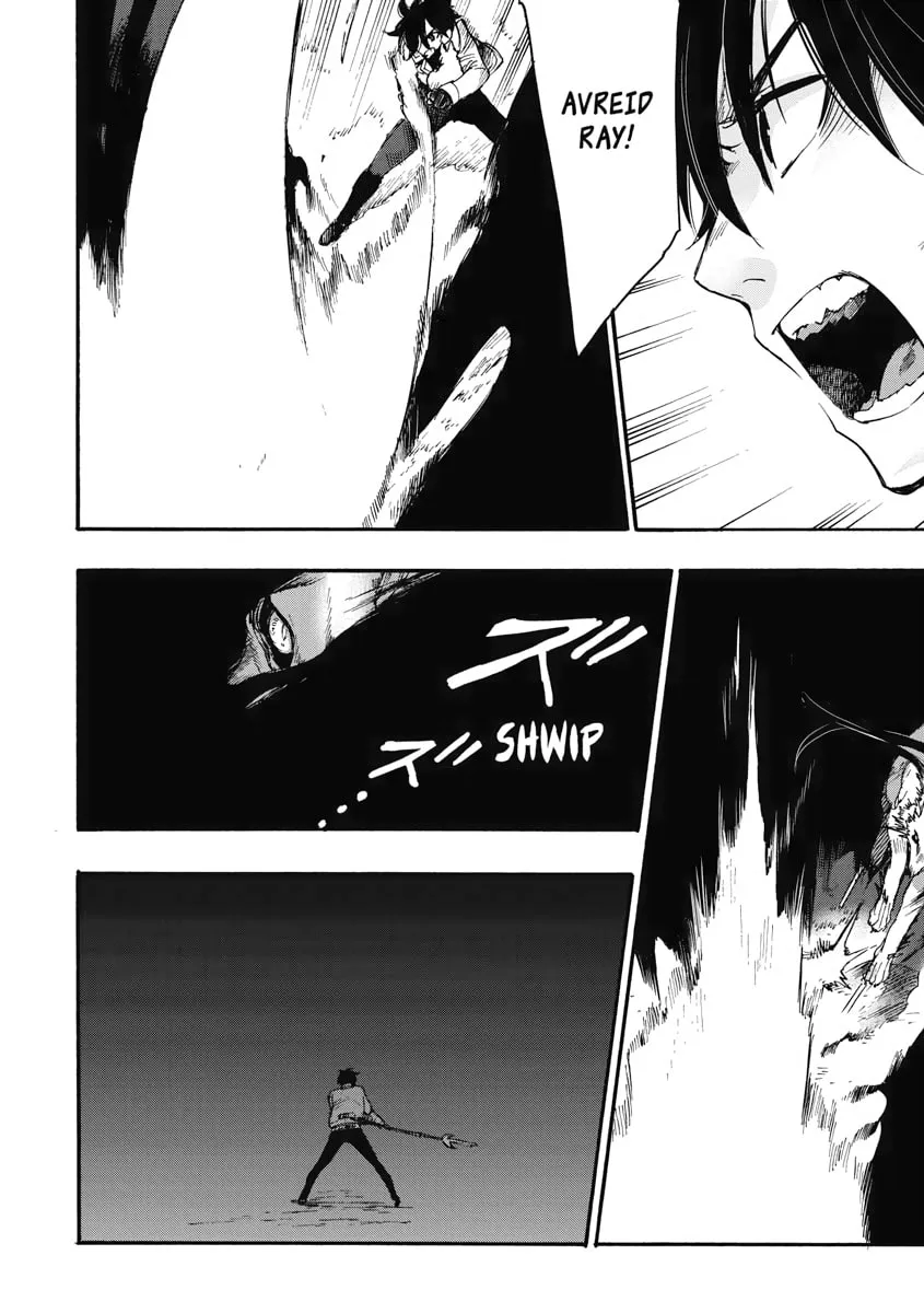 Read The New Gate chapter 9 image 7 on Lezhin