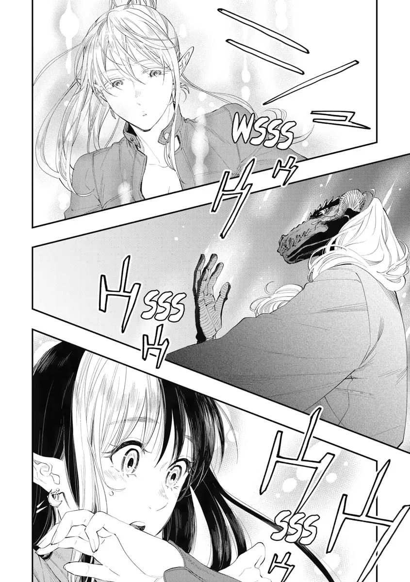 Read The New Gate chapter 90 image 1 on Lezhin