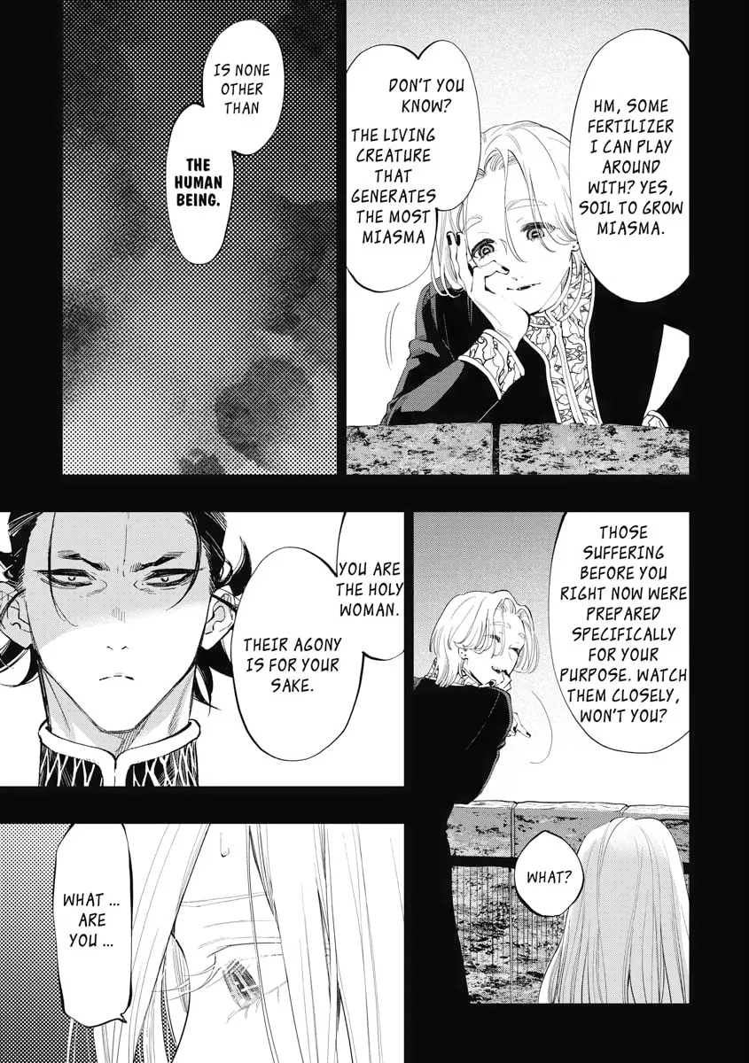Read The New Gate chapter 90 image 10 on Lezhin
