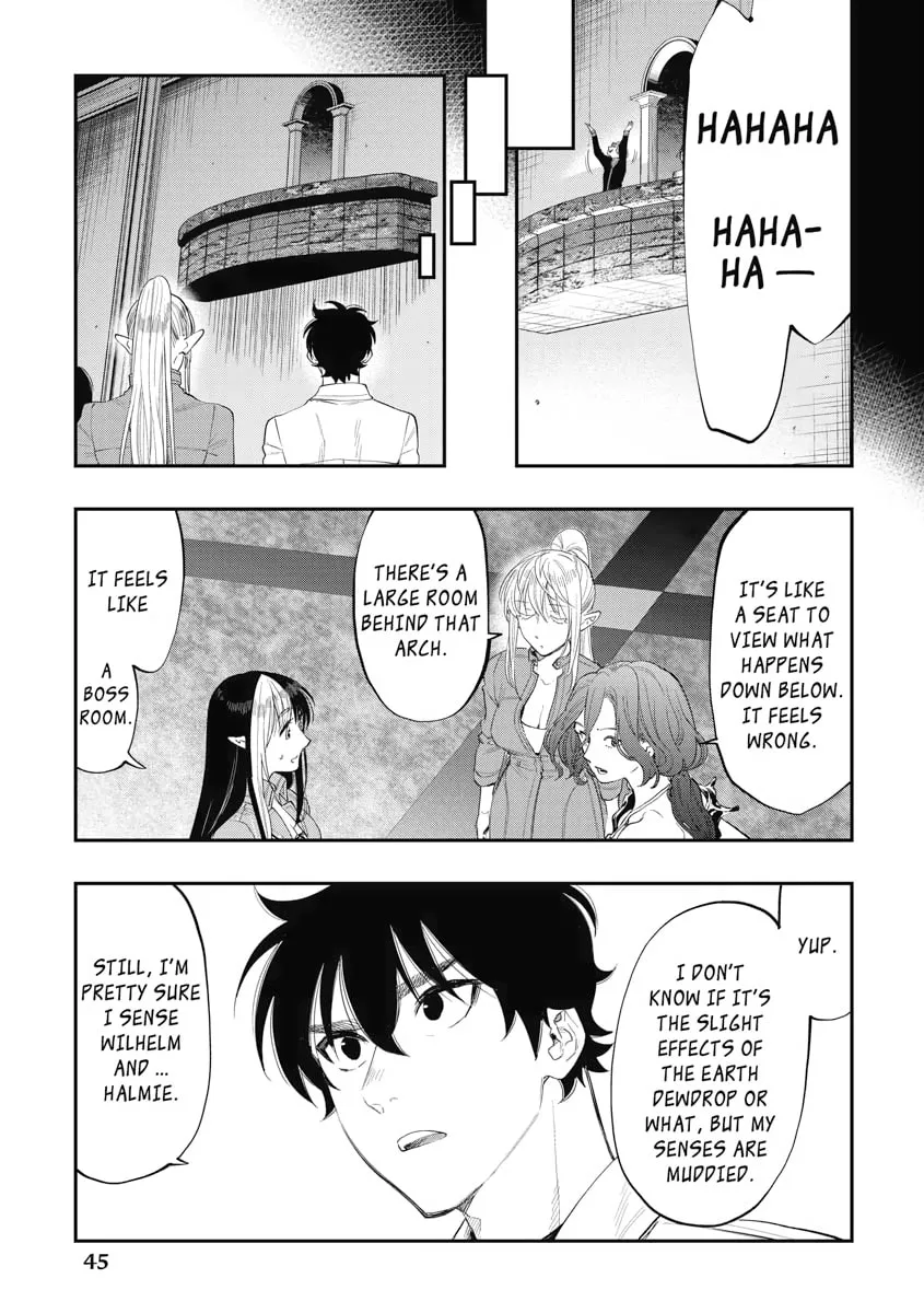 Read The New Gate chapter 90 image 18 on Lezhin