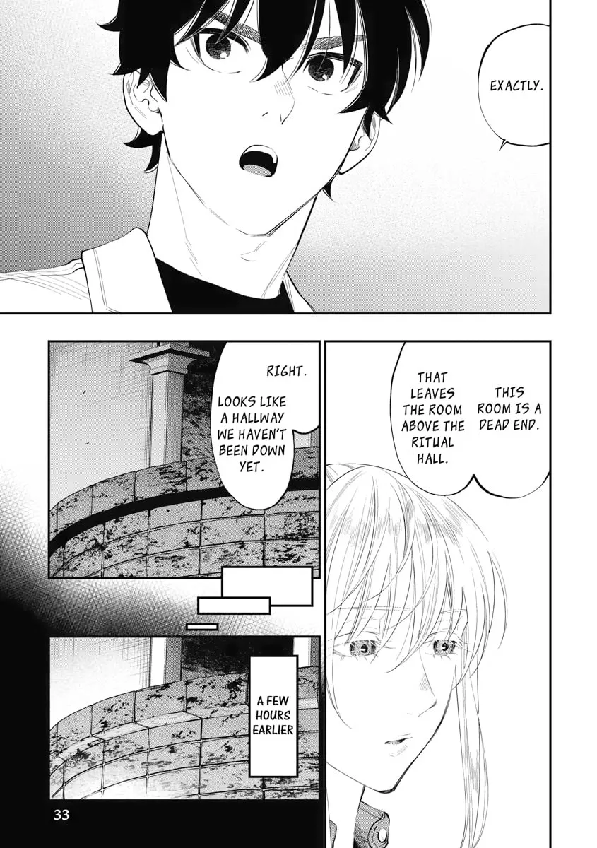 Read The New Gate chapter 90 image 6 on Lezhin