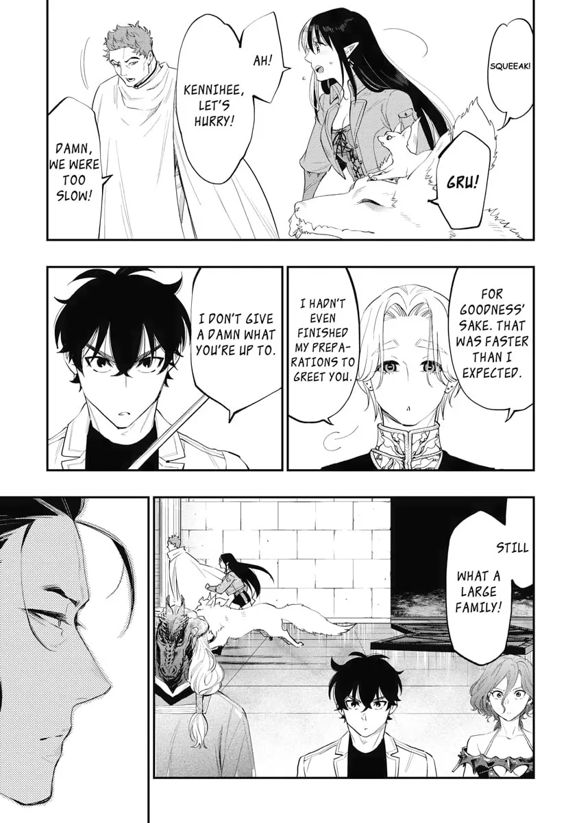 Read The New Gate chapter 91 image 12 on Lezhin