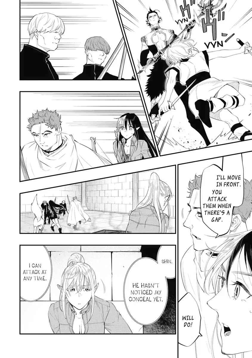 Read The New Gate chapter 91 image 13 on Lezhin