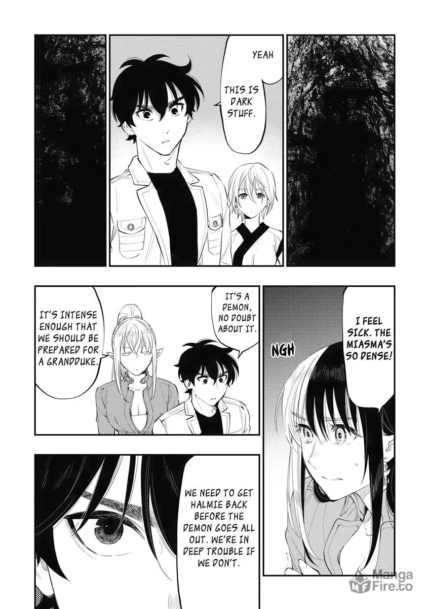 Read The New Gate chapter 91 image 2 on Lezhin