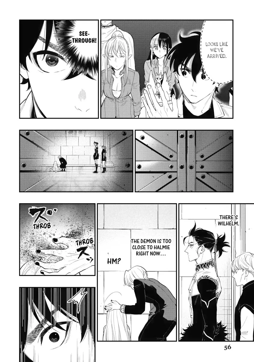 Read The New Gate chapter 91 image 7 on Lezhin