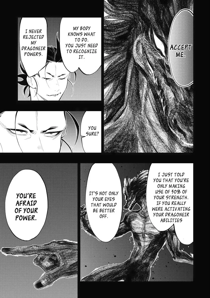 Read The New Gate chapter 92 image 10 on Lezhin