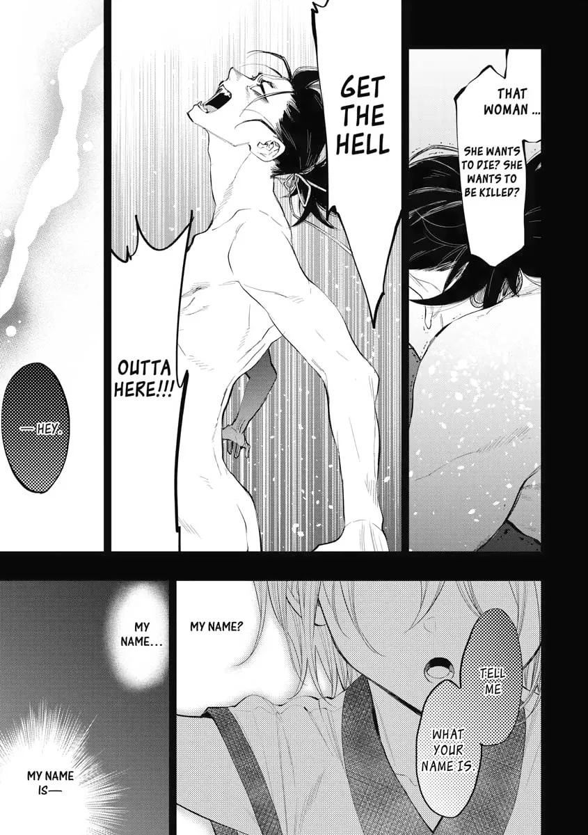 Read The New Gate chapter 92 image 16 on Lezhin