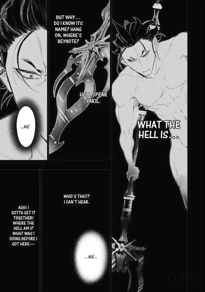 Read The New Gate chapter 92 image 2 on Lezhin