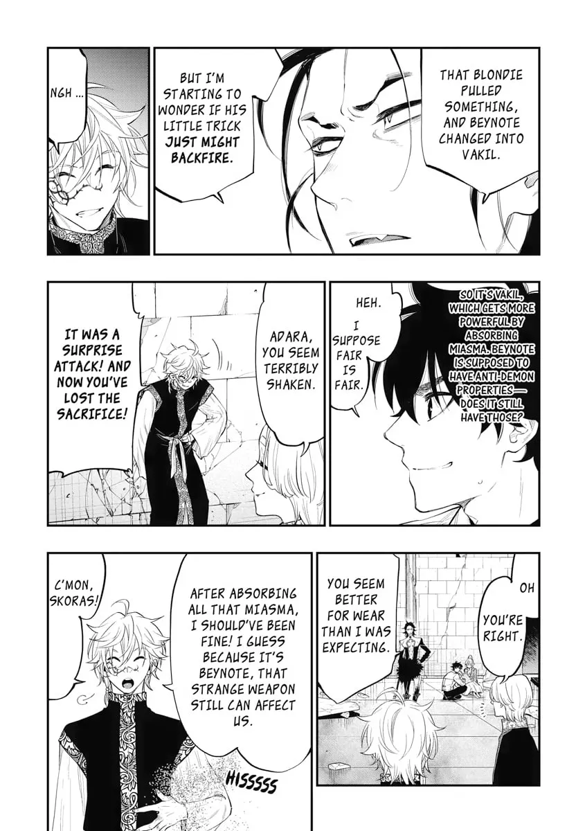 Read The New Gate chapter 92 image 22 on Lezhin