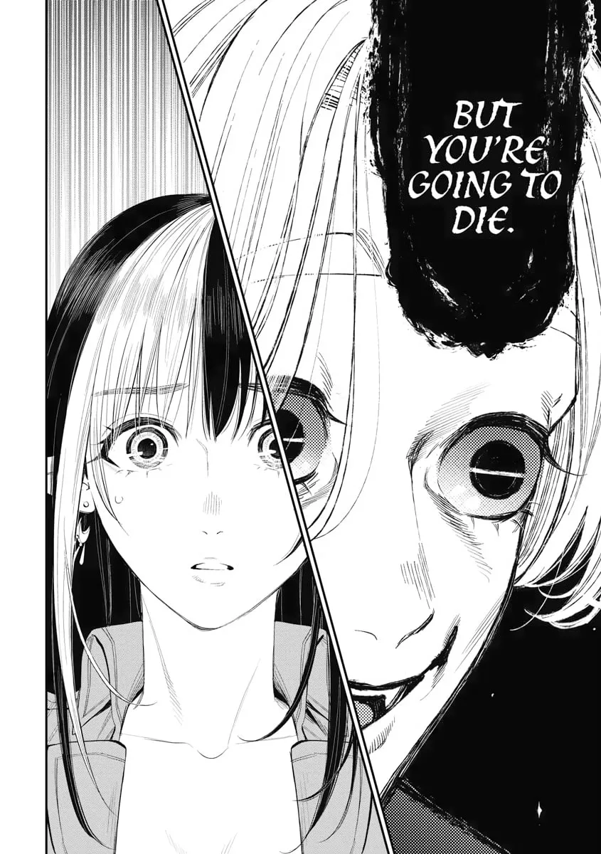 Read The New Gate chapter 92 image 27 on Lezhin