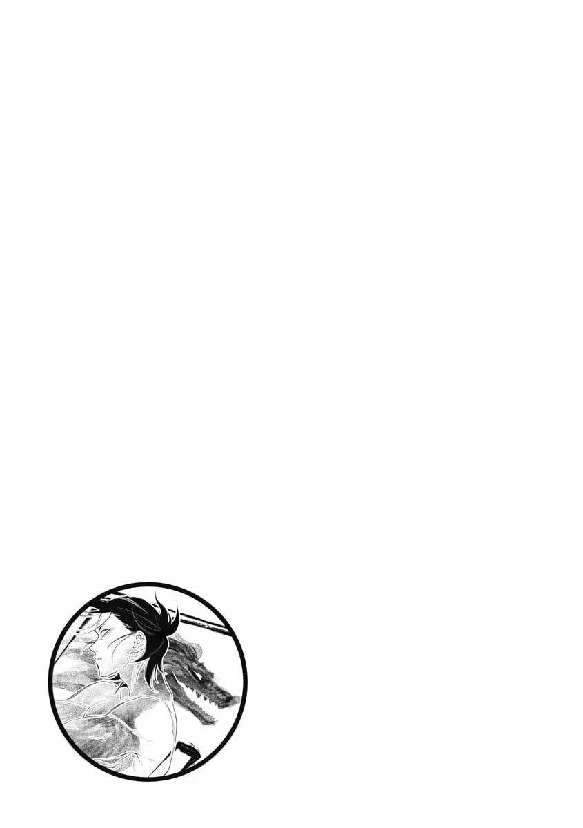 Read The New Gate chapter 92 image 28 on Lezhin