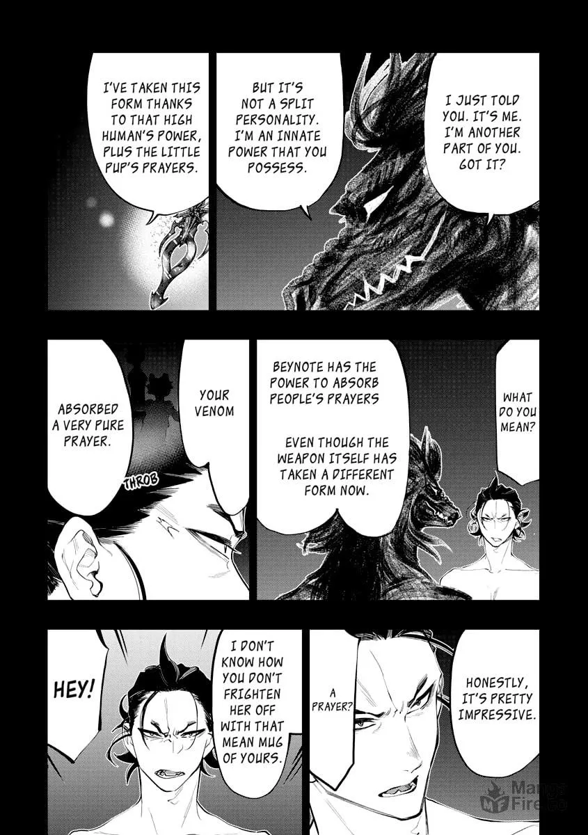 Read The New Gate chapter 92 image 5 on Lezhin