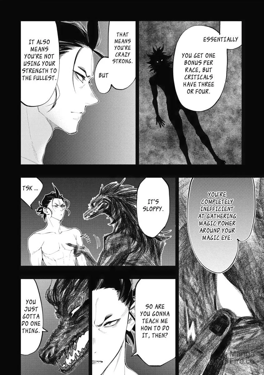 Read The New Gate chapter 92 image 9 on Lezhin