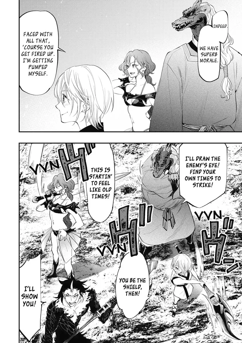 Read The New Gate chapter 93 image 12 on Lezhin