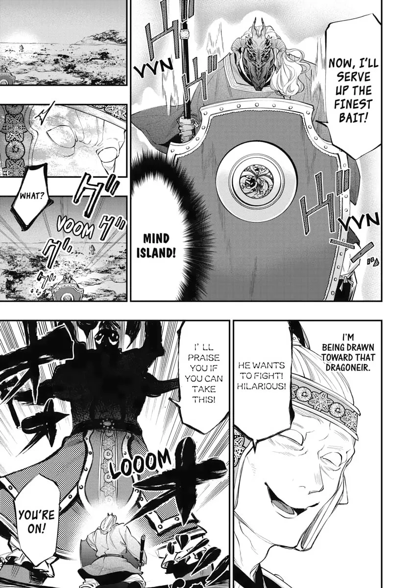 Read The New Gate chapter 93 image 13 on Lezhin