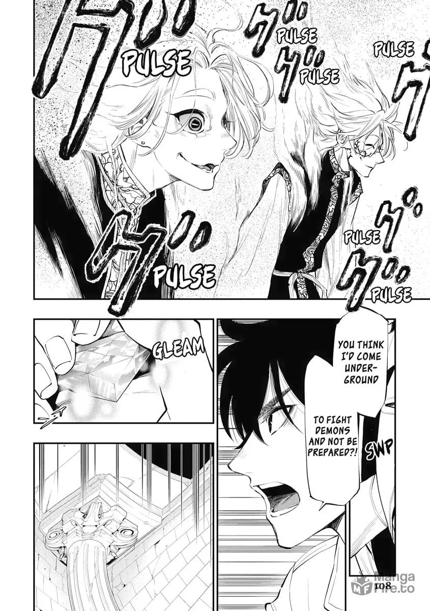 Read The New Gate chapter 93 image 2 on Lezhin