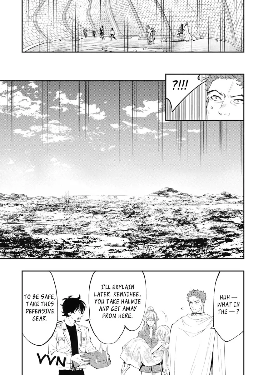 Read The New Gate chapter 93 image 3 on Lezhin