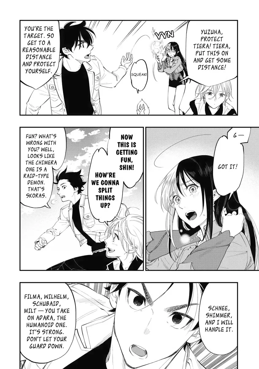 Read The New Gate chapter 93 image 6 on Lezhin