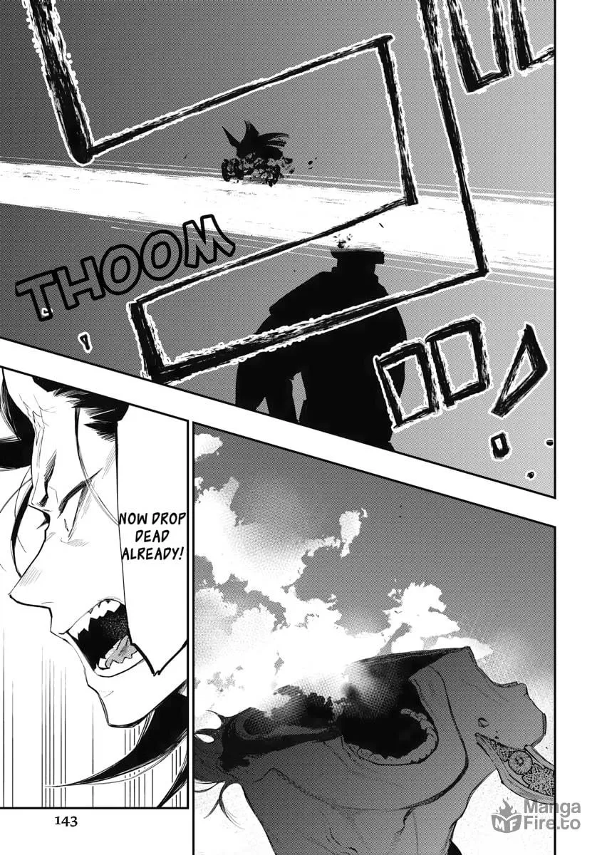 Read The New Gate chapter 94 image 11 on Lezhin
