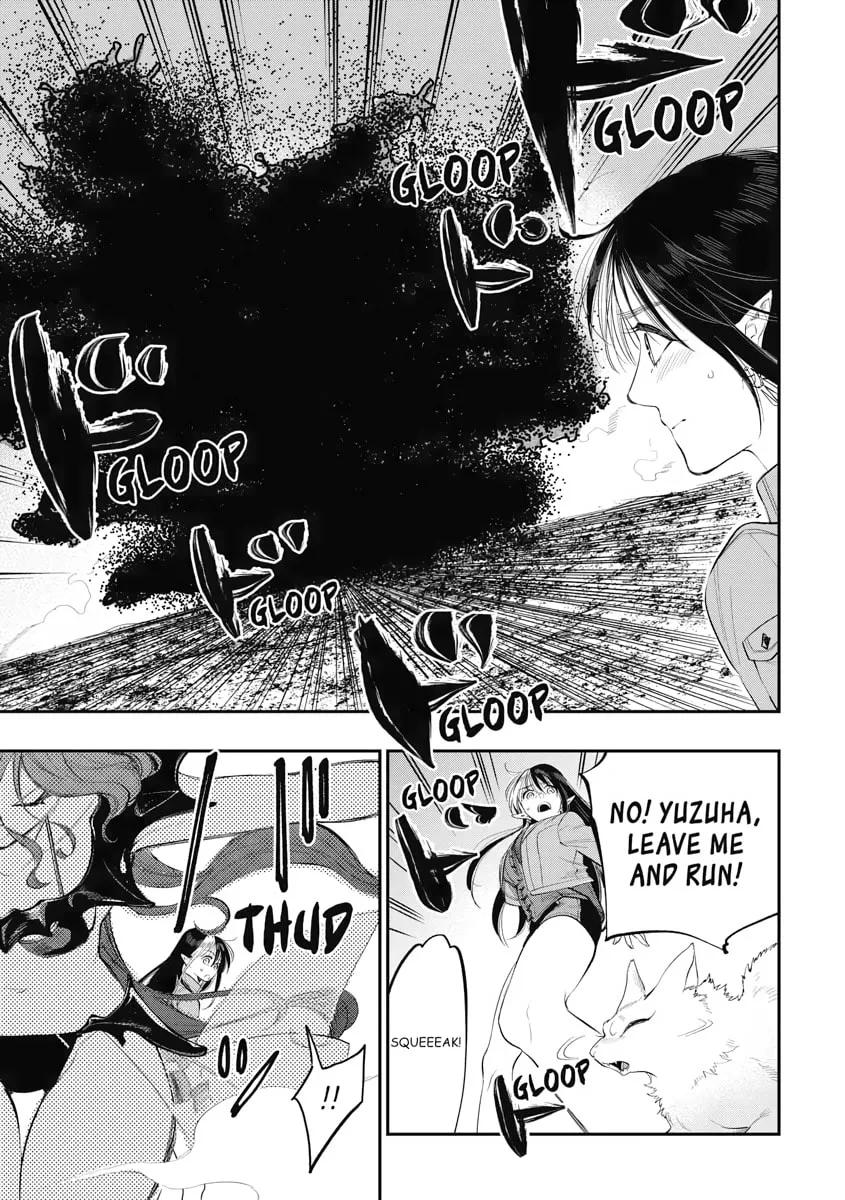 Read The New Gate chapter 94 image 13 on Lezhin