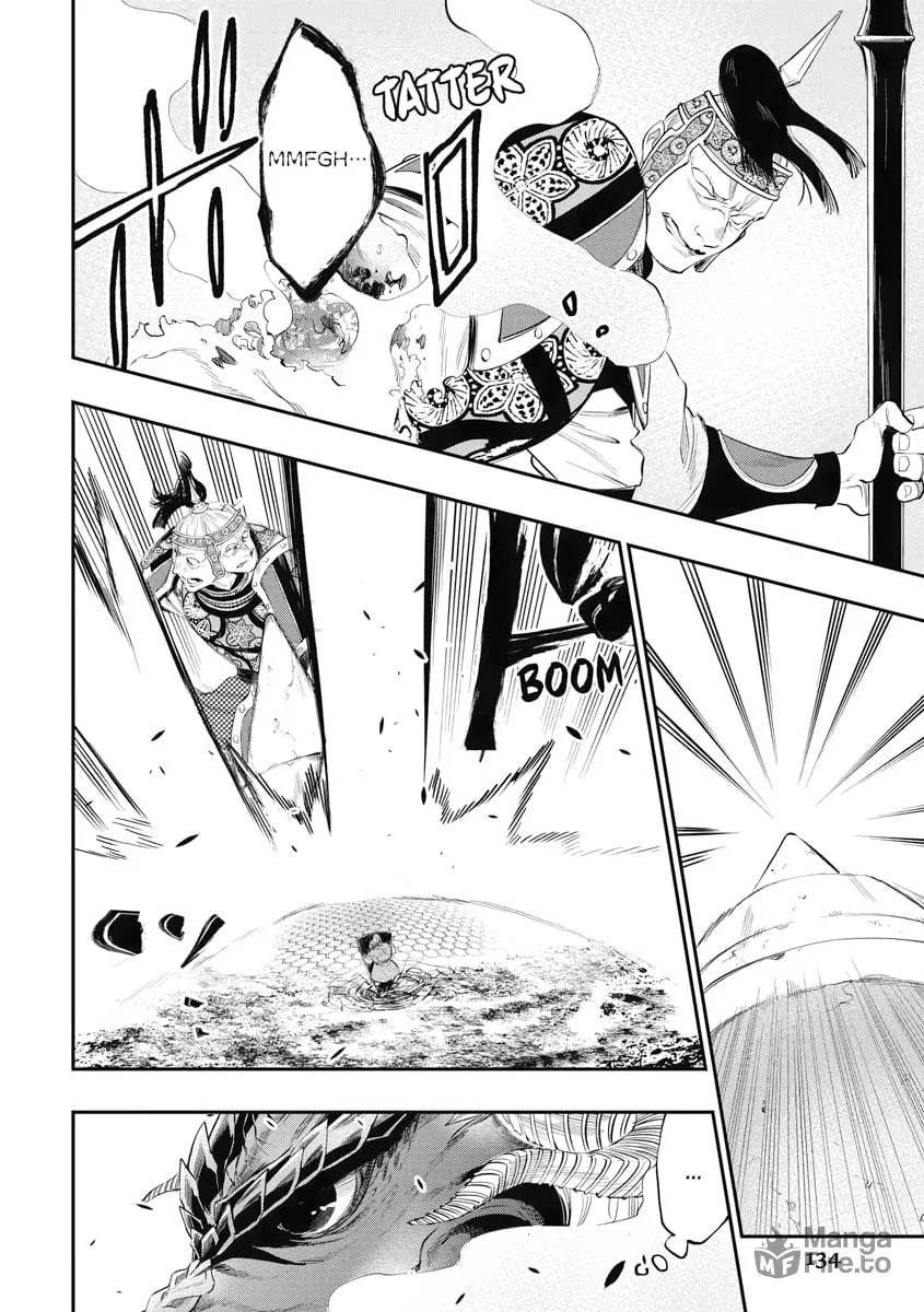 Read The New Gate chapter 94 image 2 on Lezhin