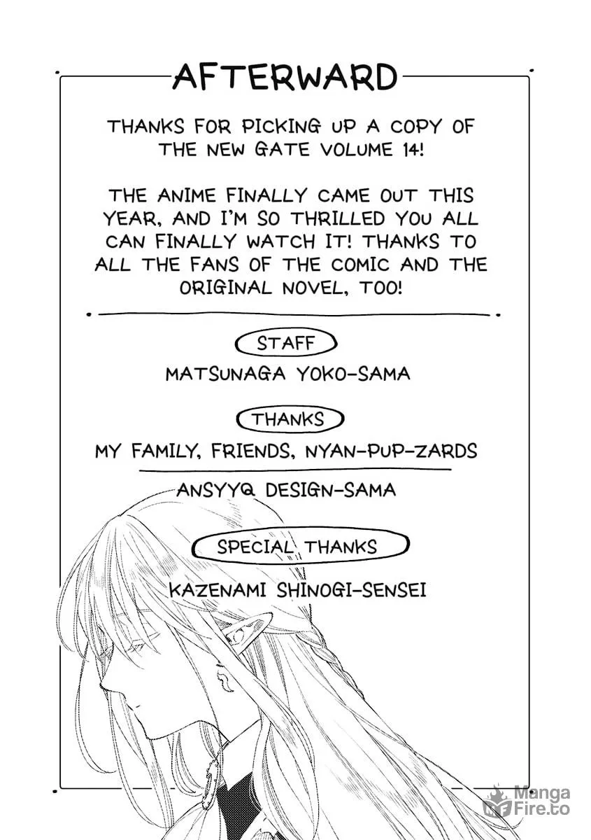 Read The New Gate chapter 94 image 20 on Lezhin