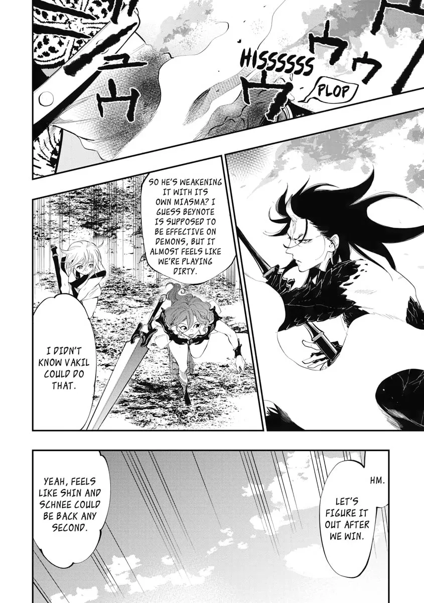Read The New Gate chapter 94 image 6 on Lezhin