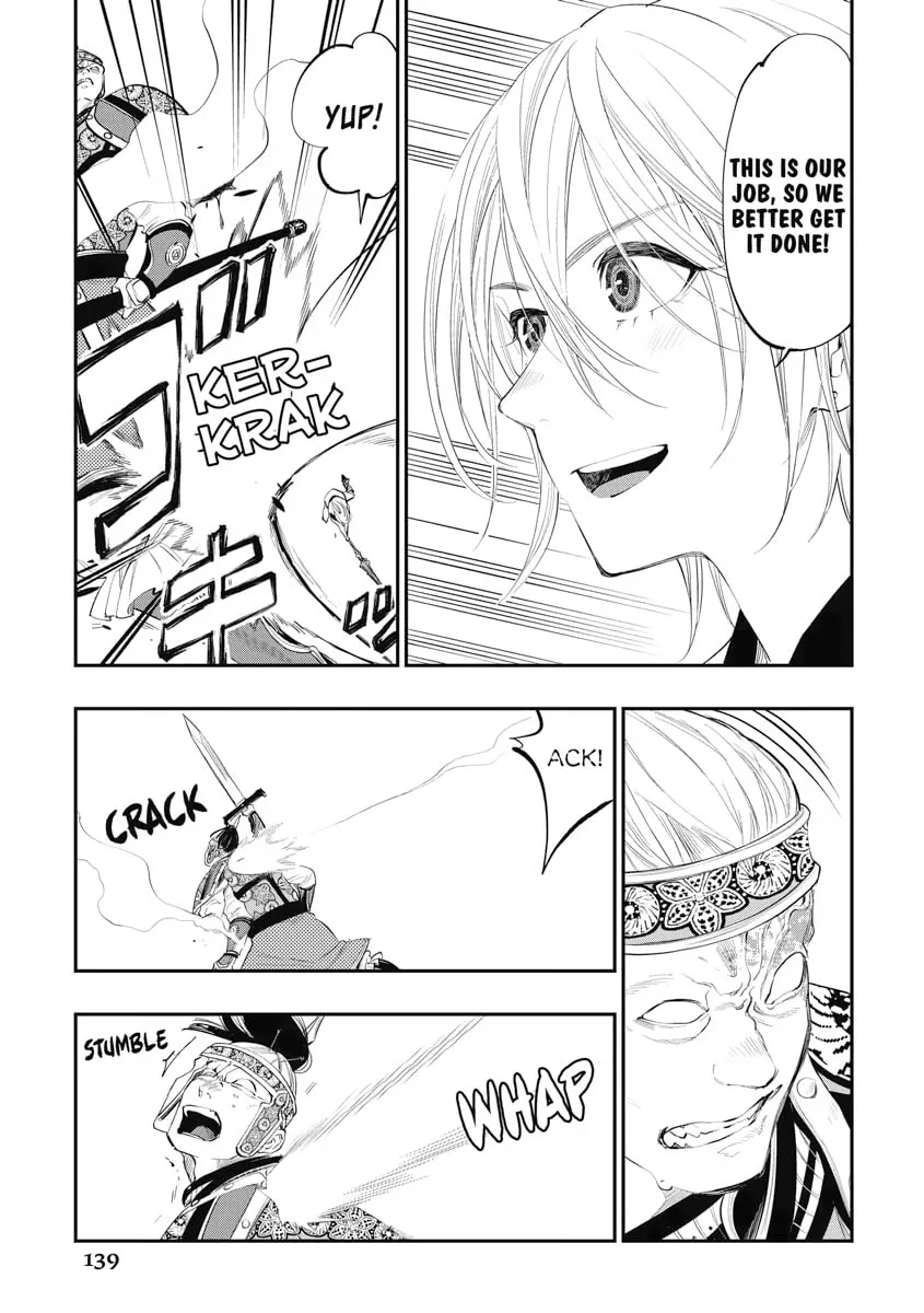 Read The New Gate chapter 94 image 7 on Lezhin