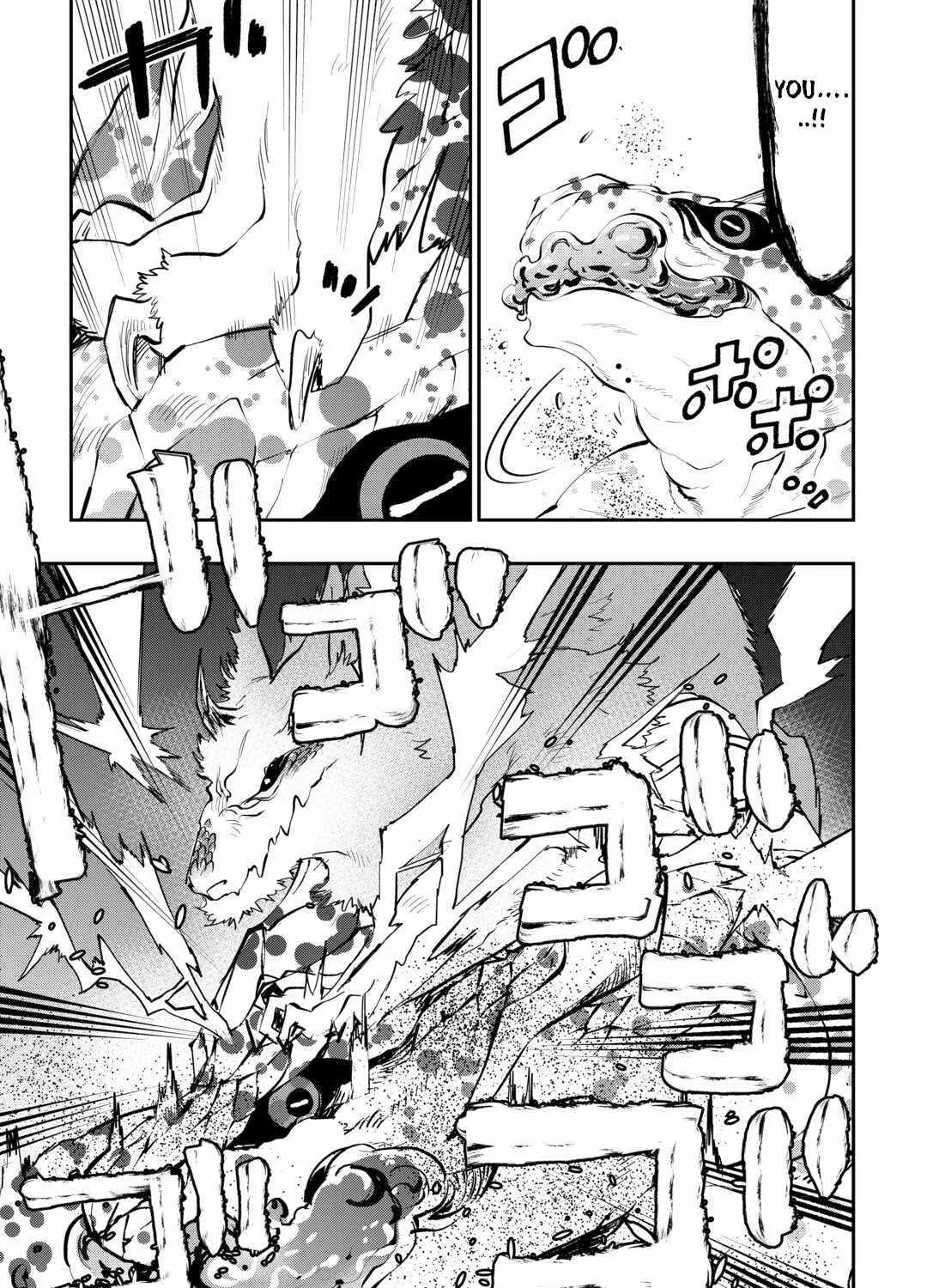 Read The New Gate chapter 95 image 19 on Lezhin