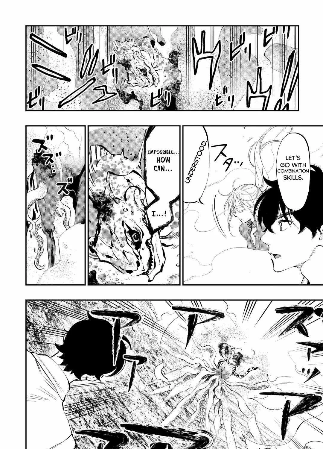 Read The New Gate chapter 95 image 27 on Lezhin