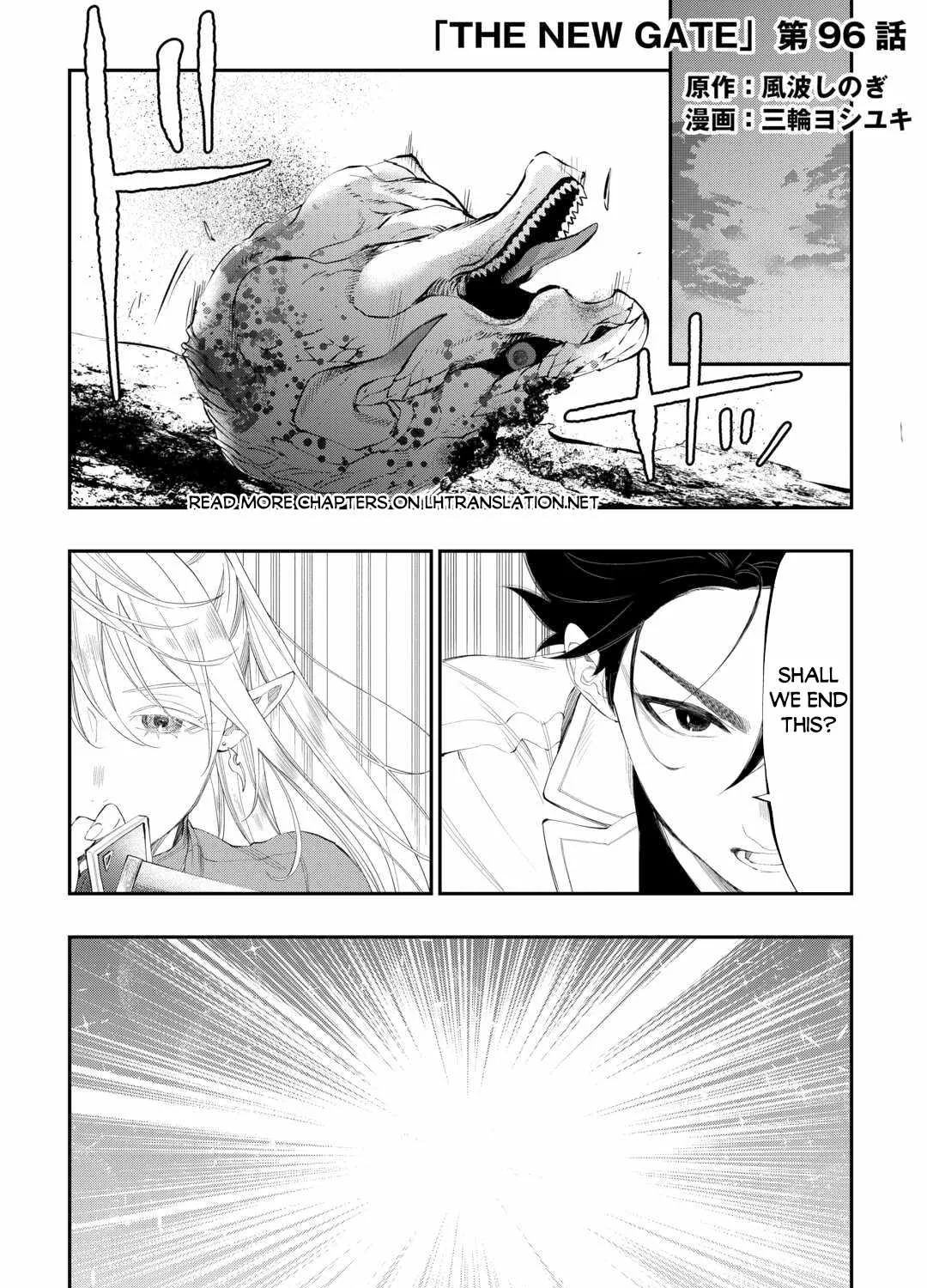 Read The New Gate chapter 96 image 2 on Lezhin