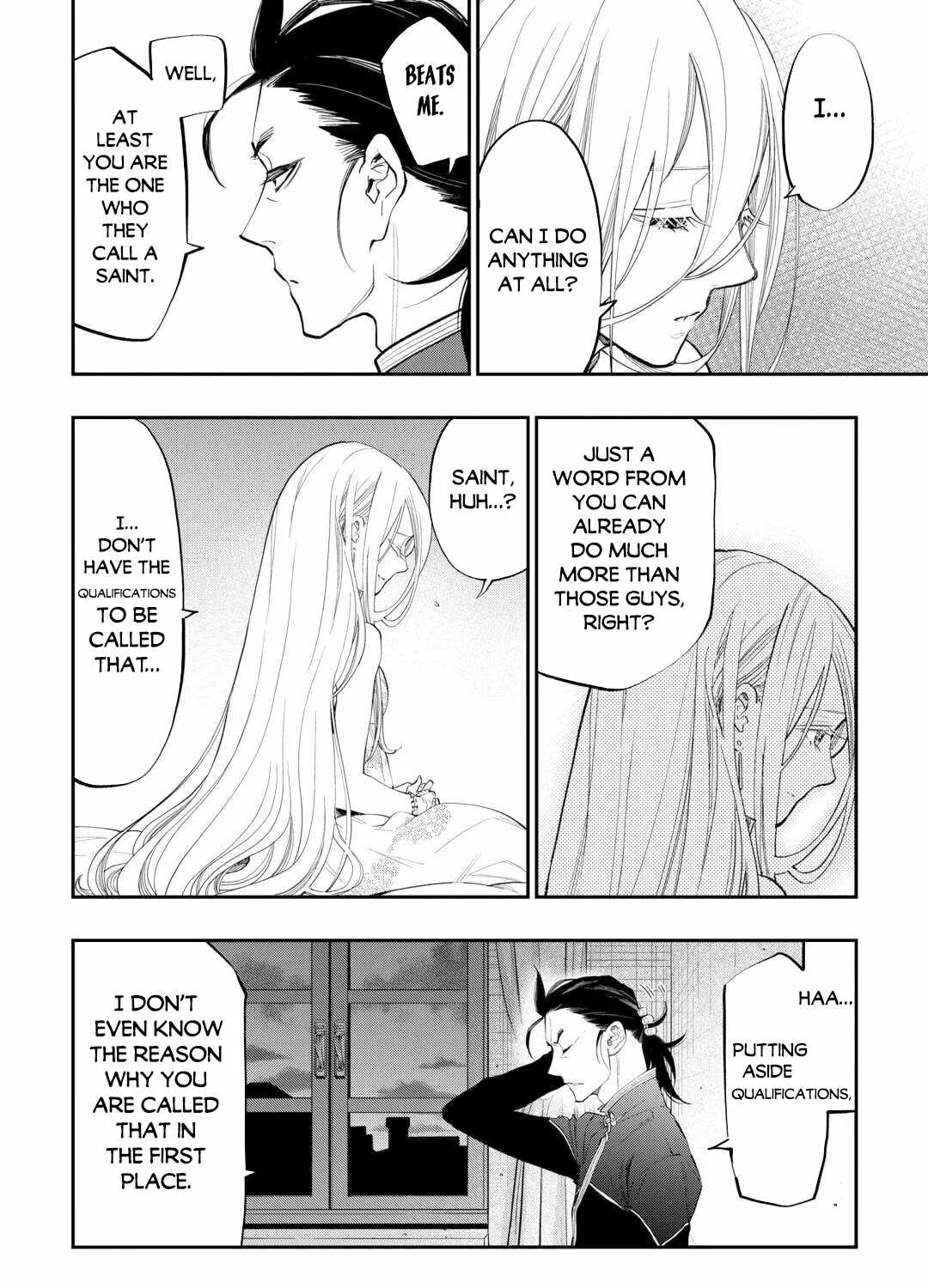 Read The New Gate chapter 96 image 27 on Lezhin