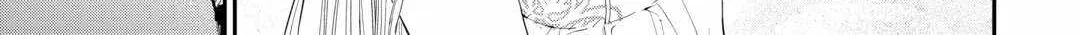 Read The New Gate chapter 96 image 38 on Lezhin