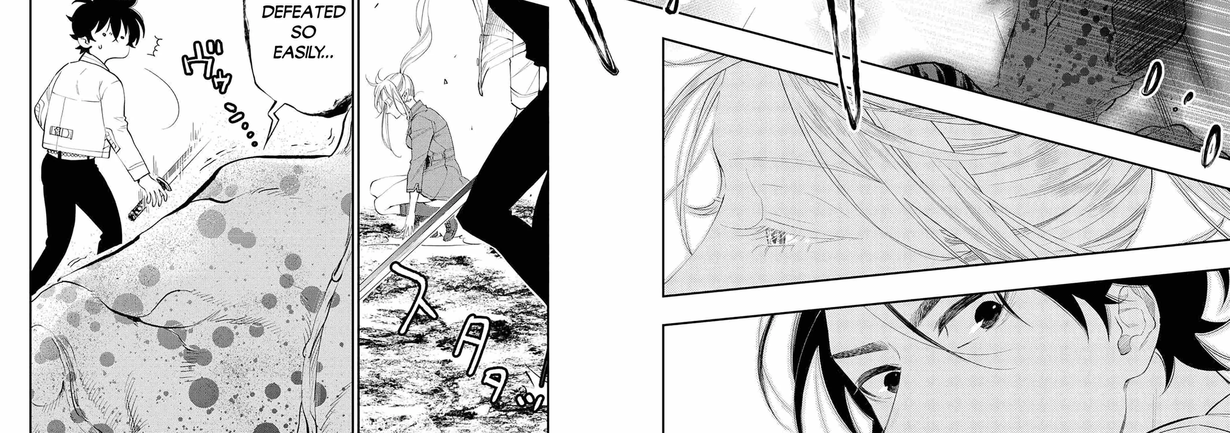 Read The New Gate chapter 96 image 5 on Lezhin