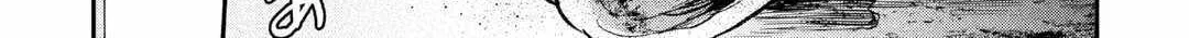 Read The New Gate chapter 96 image 8 on Lezhin