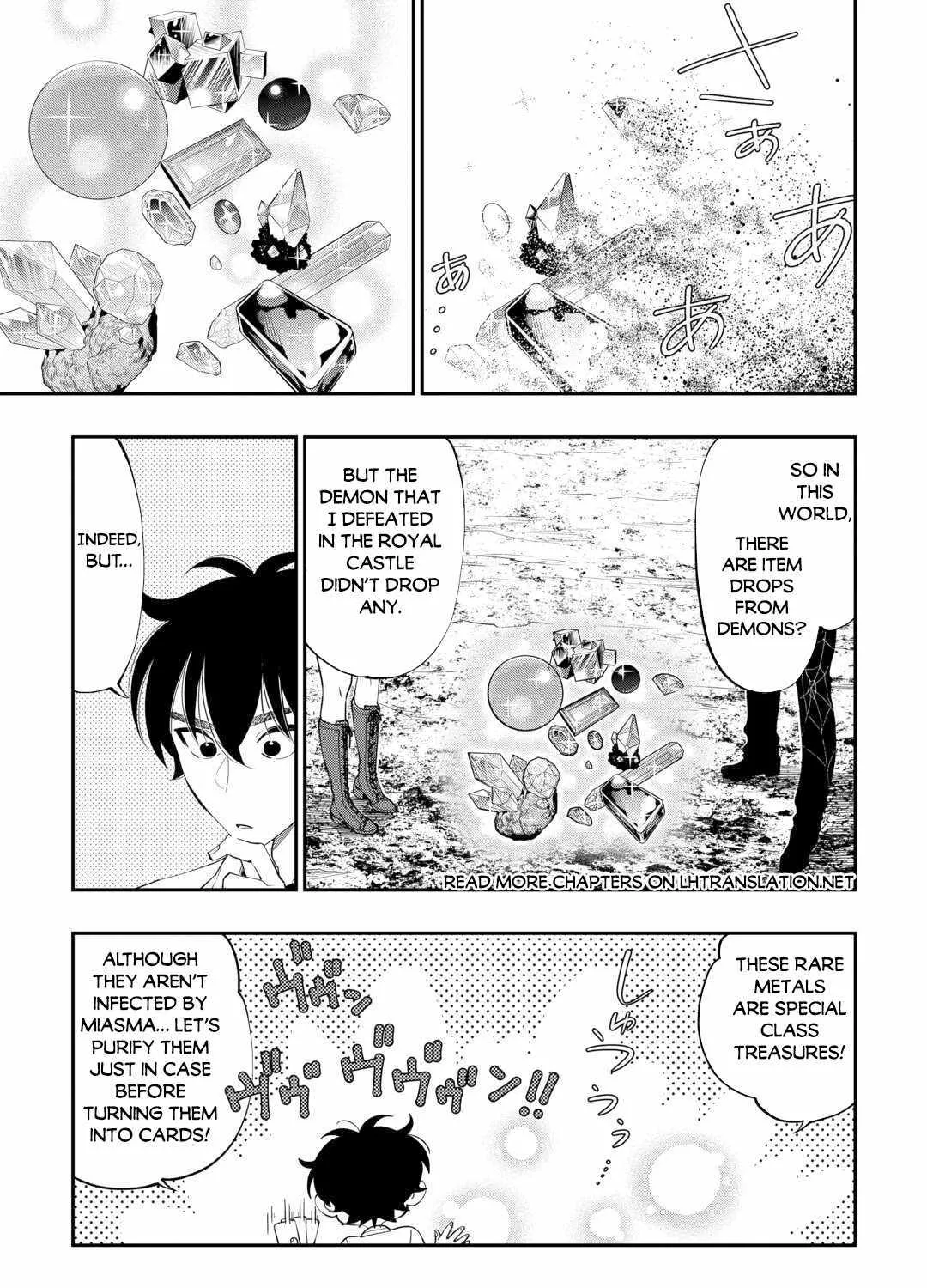 Read The New Gate chapter 96 image 9 on Lezhin
