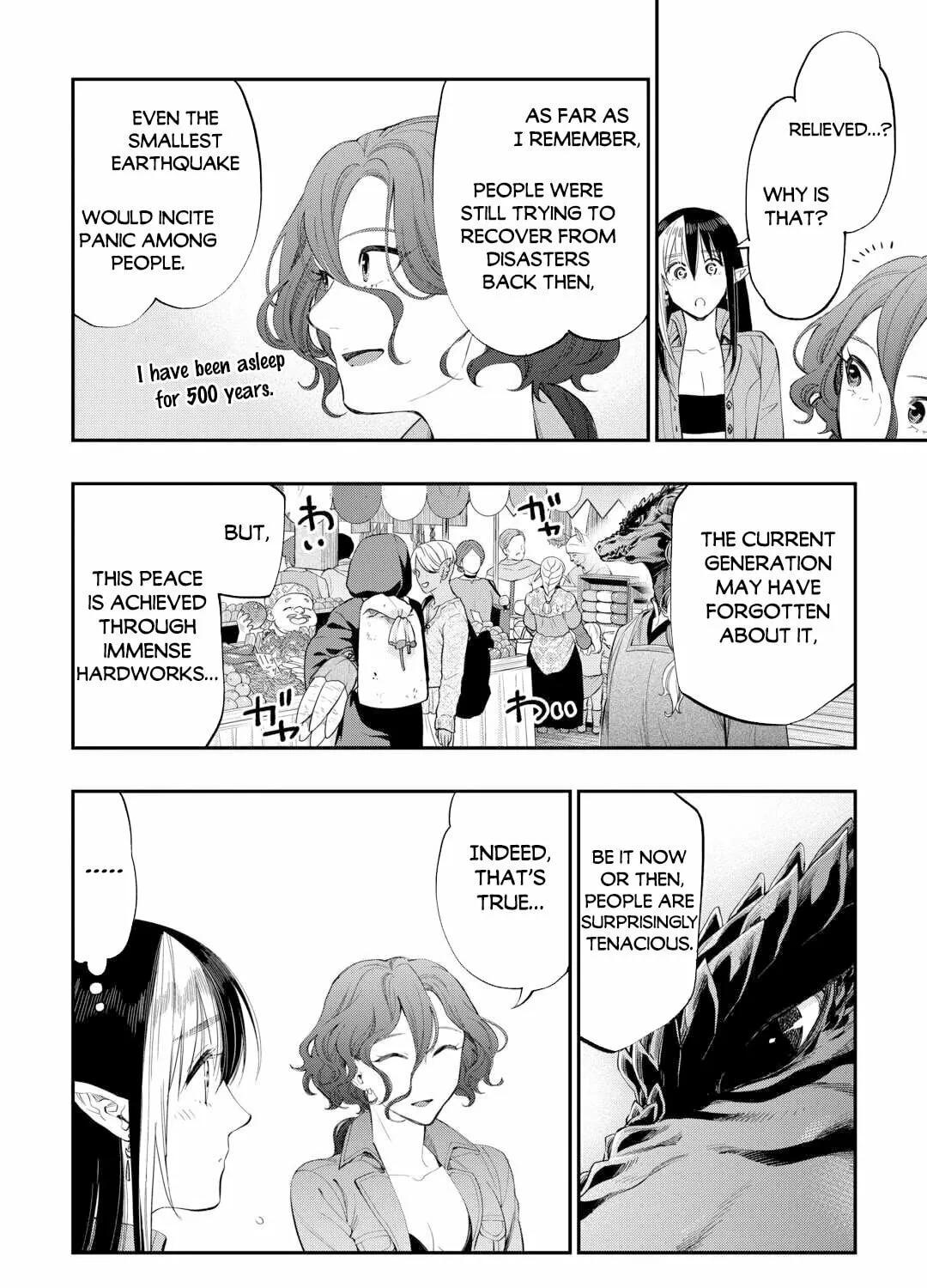 Read The New Gate chapter 97 image 11 on Lezhin