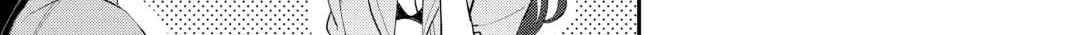 Read The New Gate chapter 97 image 14 on Lezhin