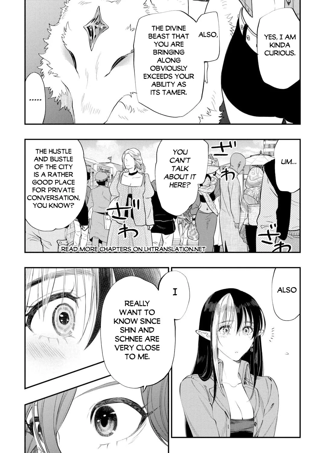 Read The New Gate chapter 97 image 19 on Lezhin
