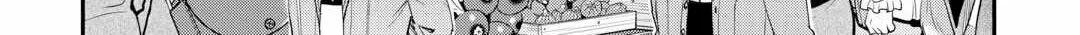 Read The New Gate chapter 97 image 24 on Lezhin