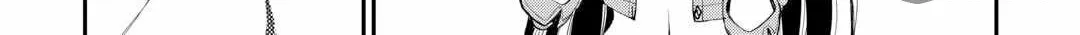 Read The New Gate chapter 97 image 28 on Lezhin