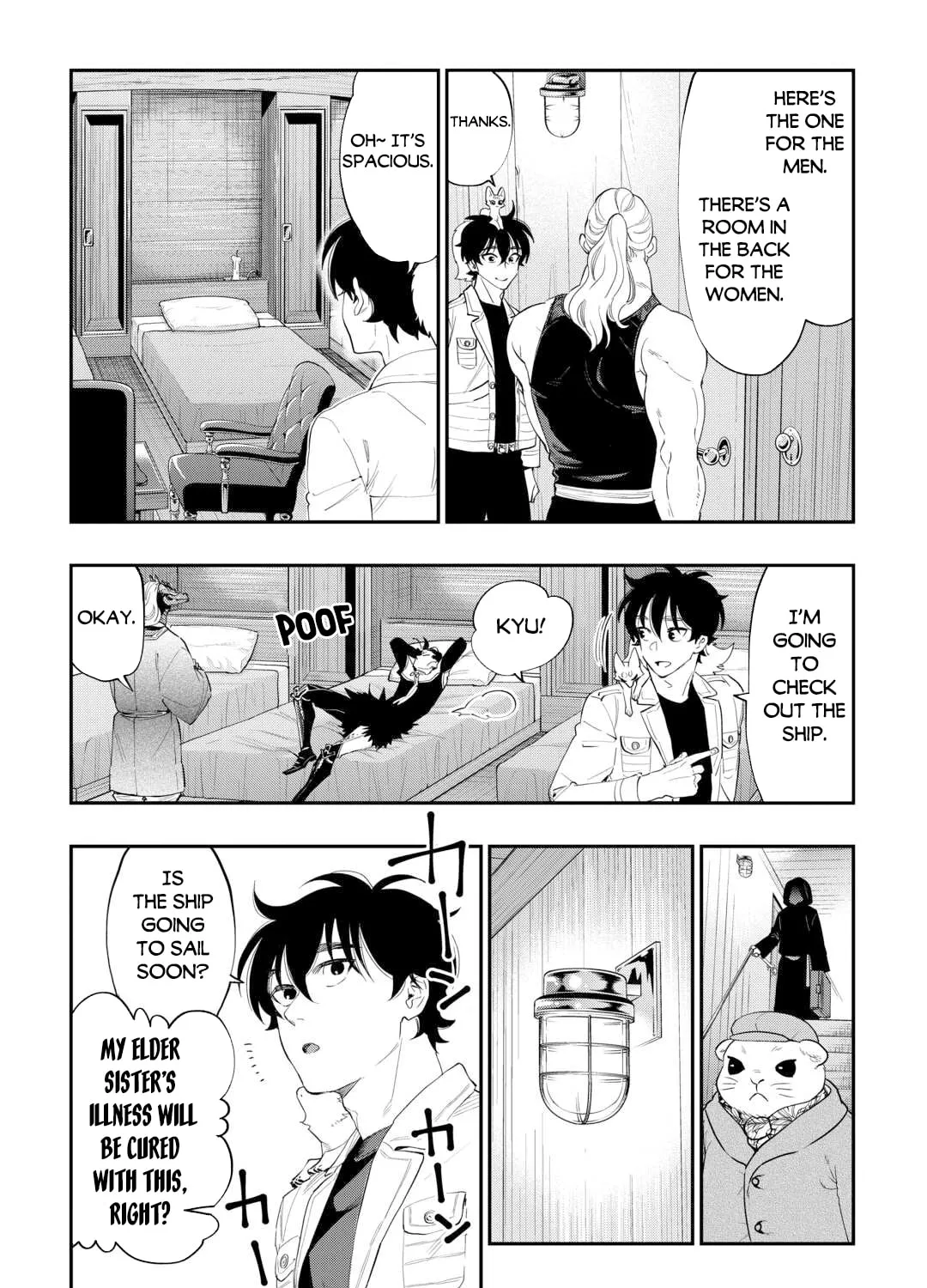 Read The New Gate chapter 98 image 23 on Lezhin