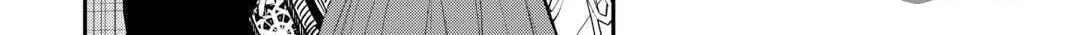 Read The New Gate chapter 98 image 28 on Lezhin