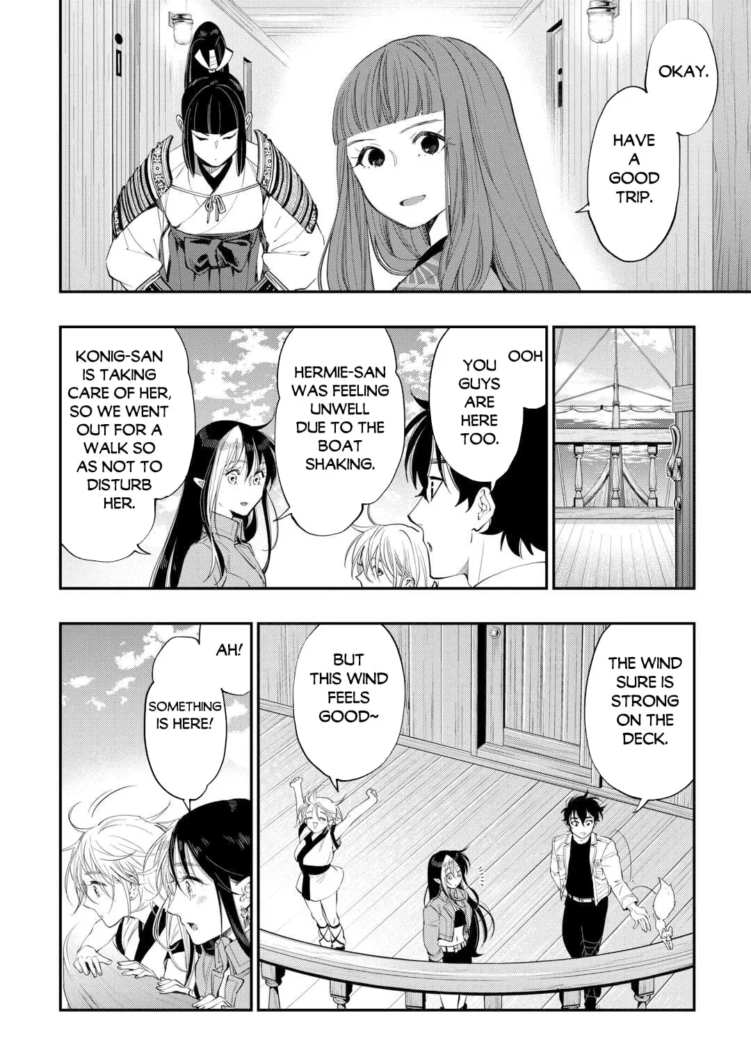 Read The New Gate chapter 98 image 31 on Lezhin