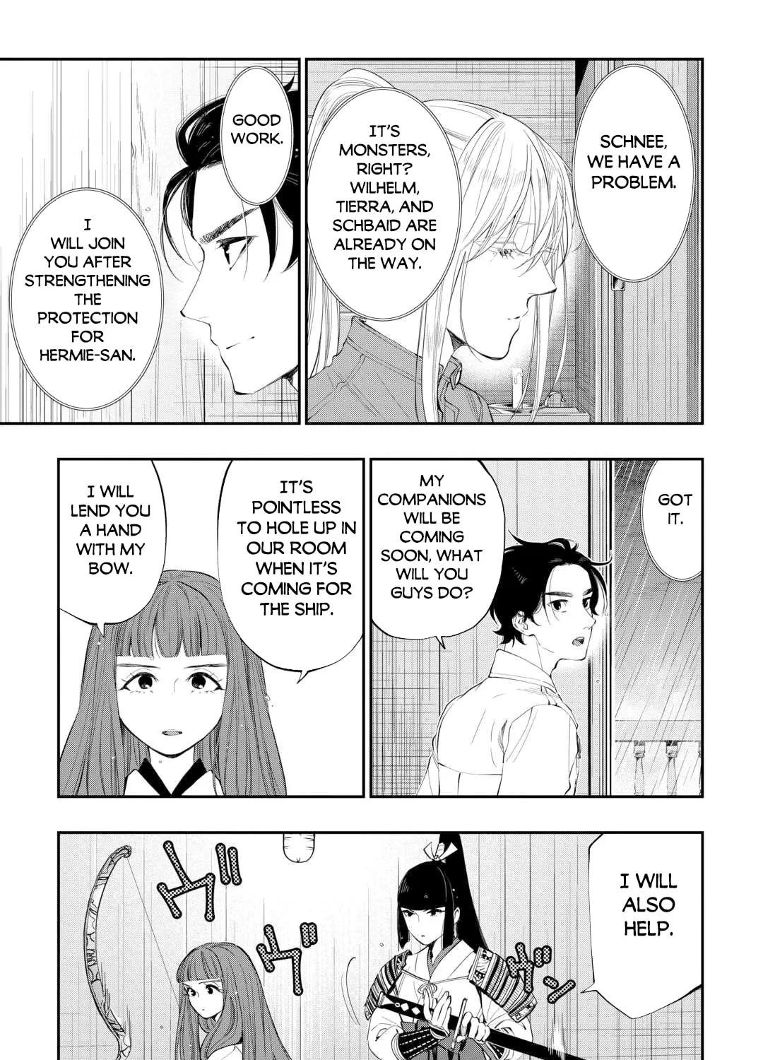 Read The New Gate chapter 99 image 13 on Lezhin