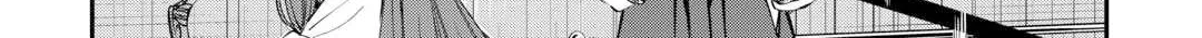 Read The New Gate chapter 99 image 14 on Lezhin