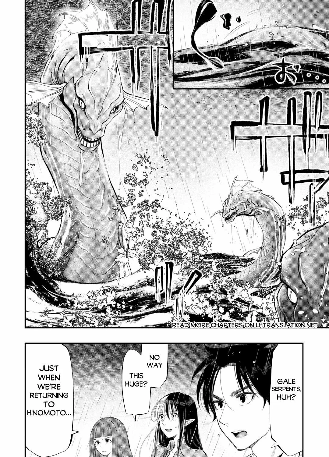 Read The New Gate chapter 99 image 19 on Lezhin