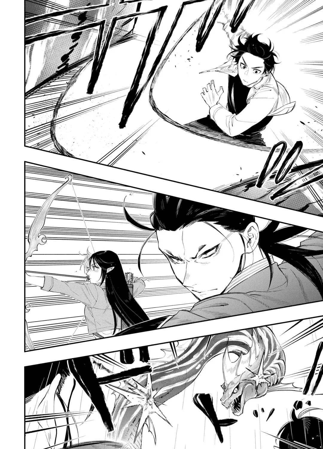 Read The New Gate chapter 99 image 23 on Lezhin